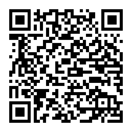 Sinh Ra Để Làm Sao