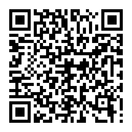 Thiếu Lâm Tăng Binh