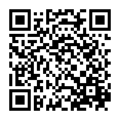 Tình Yêu Âm Nhạc