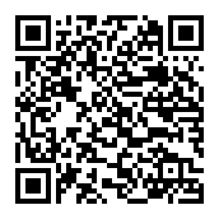 Vượt Ngàn Dặm Xa