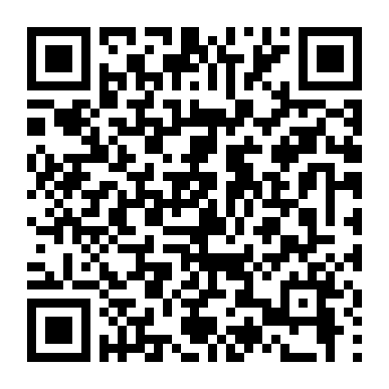 Tình Bạn Qua Thời Gian