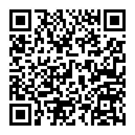 Loài Hoa Chưa Biết Tên