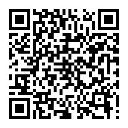 Đại Úy! Tình Yêu Của Anh!