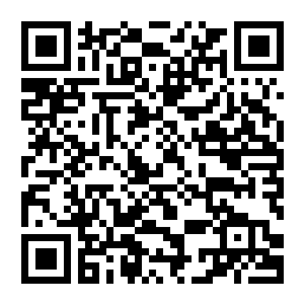 Thời Niên Thiếu Của Bao Thanh Thiên 3