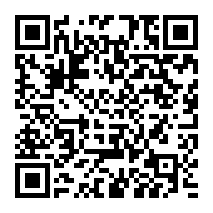 Thời Niên Thiếu Của Bao Thanh Thiên 2