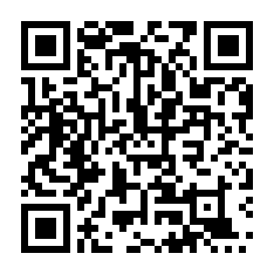 Yêu Đến Tận Cùng