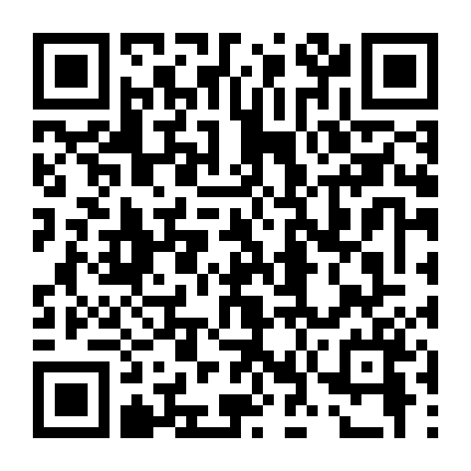 Chuyện Tình Đảo Ngọc