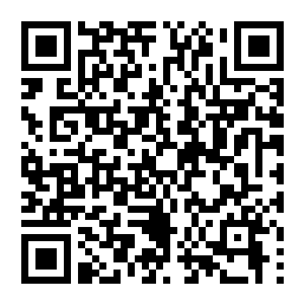 Gõ Cửa Tình Yêu