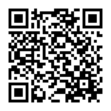 Tình Yêu Gợn Sóng