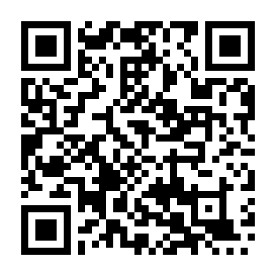 Chàng Trai Cầu Ông Me