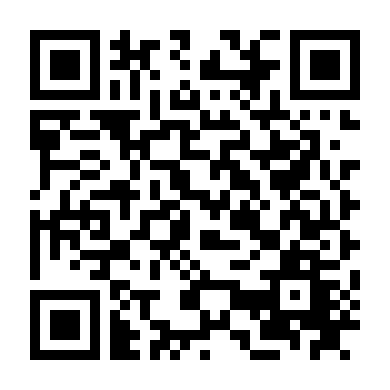 Thiên Hạ Đệ Nhất Mai Mối