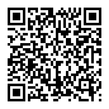 Tuổi Trẻ Và Khao Khát 4