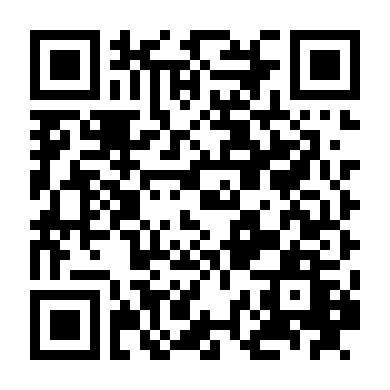 Tẩu Thoát Trong Đêm