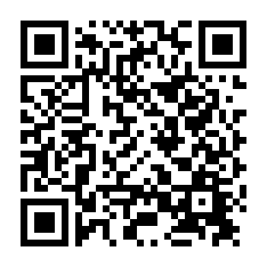 Nữ Thánh Maria Goretti