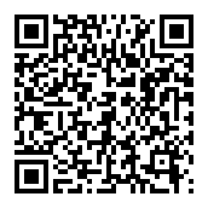 Gã Mục Sư Tội Lỗi Phần 1