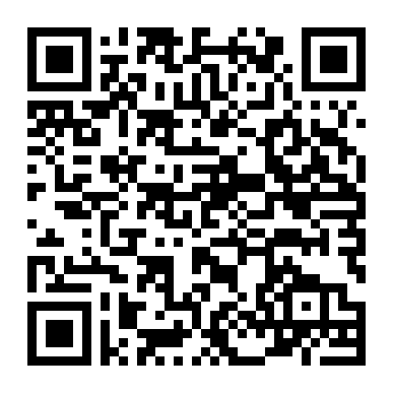 Tình Yêu Cuối Cùng