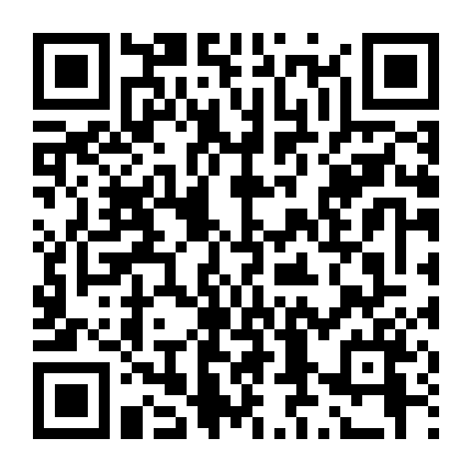 Tam Quốc Diễn Nghĩa Nhí