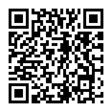 Cô Dâu Ngổ Ngáo