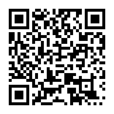 Chiến Binh Vùng Đất Thép