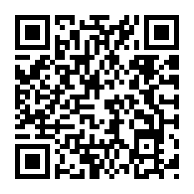 Bên Nhau Nơi Chân Trời