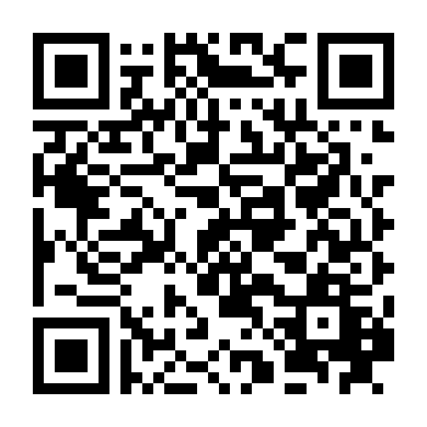 Có Tình Có Nghĩa