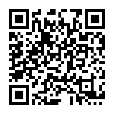 Vòng Loại Tử Thần