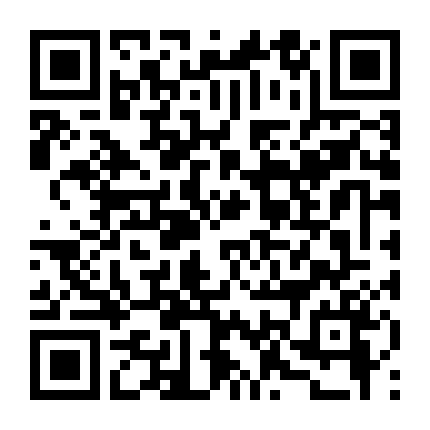 Tam Giới Kỳ Hiệp Truyện