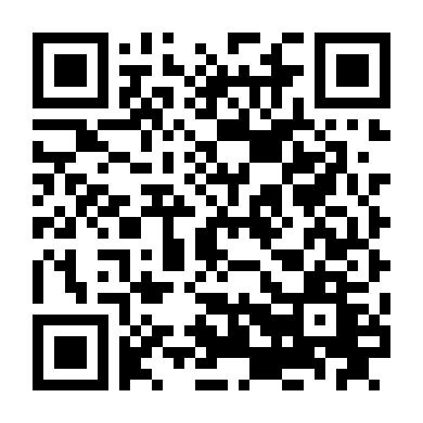 Vũ Điệu Khát Khao