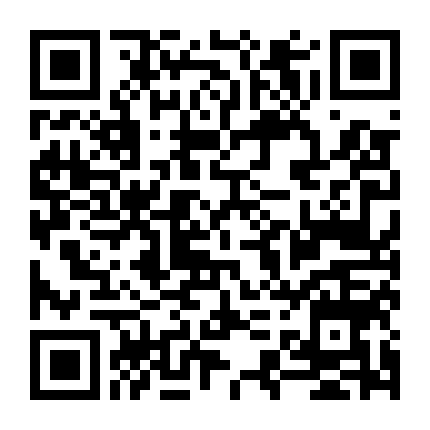 Kizumonogatari: Thiết Huyết