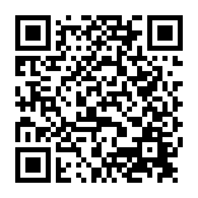 Thánh Gio-An Tông Đồ