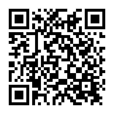 Thầy Giáo Tuyệt Chiêu