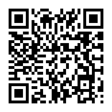 Chàng Trai Hai Mặt