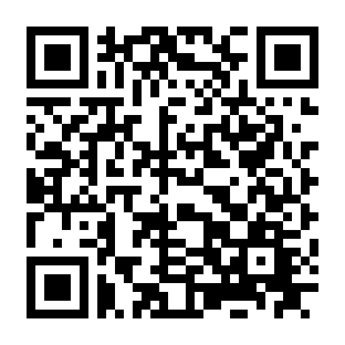 Đôi Mắt Của Trái Tim