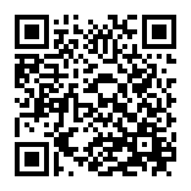 Bí Mật Nội Phủ