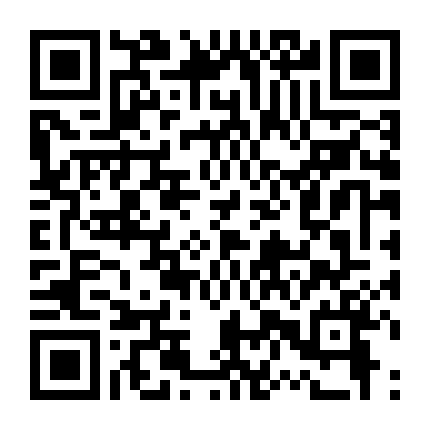 Em Yêu Anh Yêu Anh Yêu Em