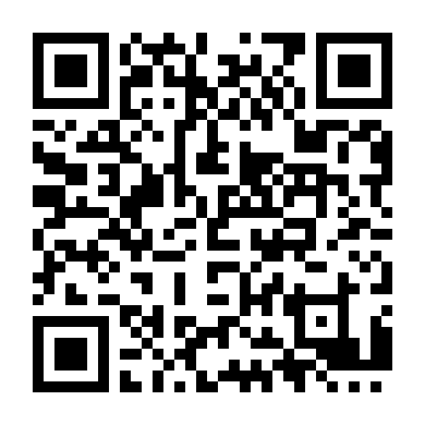 Minh Tinh Đại Trinh Thám