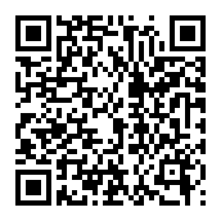 Thanh Kiếm Tiềm Long