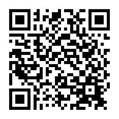 Giày Gót Đáng Yêu