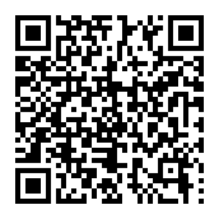 Tình Đời Siêu Sao