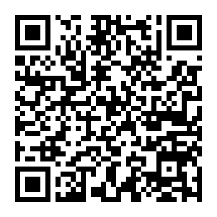 Tung Hoành Ngang Dọc