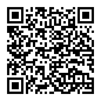 Những Cuộc Tình Sóng Gió