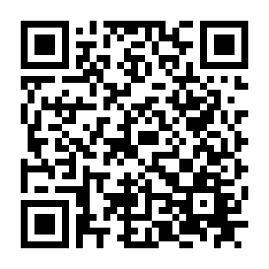 Lòng Dạ Đàn Bà