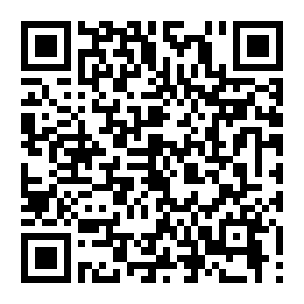 Sóng Gió Tây Độ