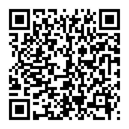 Mật Mã Lyoko Evolution