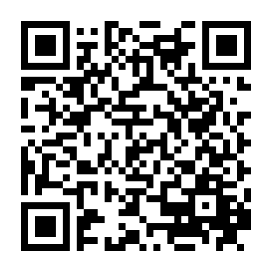 Tiếng Thét Phần 2