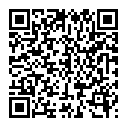 Thế Giới Không Đủ