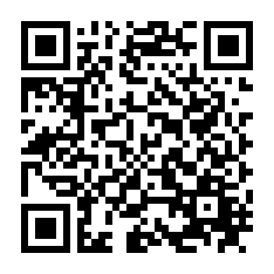 Bí Mật Chết Chóc