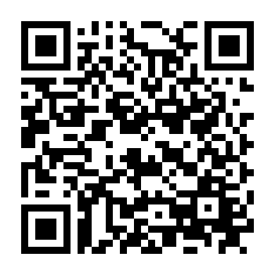 Đầu Bếp Bí Ẩn