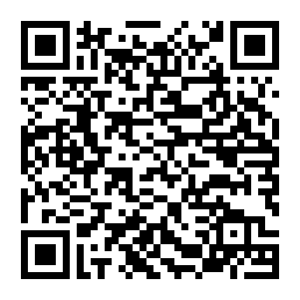 Sát Phá Lang 3: Tham Lang