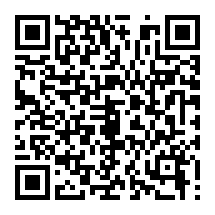 Số Phận Kẻ Siêu Phàm